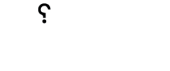 Asesoría Comercio